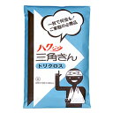 白十字 ハクジウ三角巾 大(1枚入)(4)