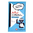 白十字 ハクジウ三角巾 中(1枚入)(4)