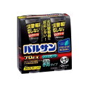 【第2類医薬品】バルサンプロEX ノンスモーク霧タイプ 46.5g×2個セット 6~10畳用