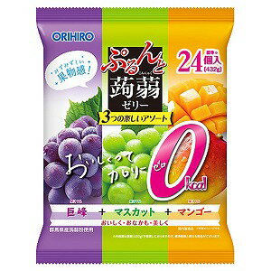 ぷるんと蒟蒻ゼリーパウチ 大袋 巨峰＋マスカット＋マンゴー 24個入