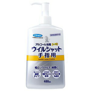 　※パッケージデザイン等は予告なく変更されることがあります。予め御了承下さい。　 商品特徴 ●幅広いウイルス・細菌に効果を発揮！リン酸でpHを弱酸性にし、有効成分（エタノール）の効果を高めています。●天然由来の発酵アルコール使用！お子様にも安心してお使いいただけます。●素早く広がるリキッドタイプ！液体なので、手指の隅々まで行きわたります。さらっとした使い心地も魅力です。●保湿成分ヒアルロン酸Na配合！●使いやすい速乾タイプ！●飛び散りにくいドロップポンプ採用！ 効能・効果 手指、皮膚の洗浄・消毒 使用方法 適量(1〜3プッシュ程度)を手に取りすり込む。※外用のみに使用する。 成分 ●有効成分　エタノール（76.9〜81.4vol％）●添加物　ヒアルロン酸Na、香料、リン酸、精製水 ご注意 ・用途以外に使用しない。・飲まない。内服しない。目に入らないように注意する。・日のあたる所、高温になる所には置かない。 区分 指定医薬部外品 生産国 日本 広告文責 くすりの勉強堂TEL 0248-94-8718文責：薬剤師　薄葉 俊子 ■販売元：フマキラー株式会社