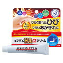 【第3類医薬品】 メンタームHAαクリーム 20g メール便送料無料