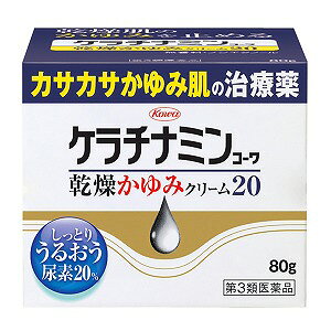 商品特徴 止まらないかゆみ、くり返すかゆみを伴う乾燥肌＞乾燥によりバリア機能が低下した乾燥肌では、暖房や入浴などによる皮膚の温度変化や、衣類が触れただけのわずかな刺激でもかゆみが出やすくなっています。さらに、かくことで症状が悪化するため、一度かゆみが出ると止まらない、くり返すなどの悪循環に陥りやすくなります。 使用上の注意 ■してはいけないこと （守らないと現在の症状が悪化したり、副作用が起こりやすくなります）1．次の部位には使用しないでください 　（1）目のまわり、粘膜等 　（2）ひっかき傷等のきずぐち、亀裂（ひび割れ）部位。　　　　（3）かさぶたの様に皮膚がはがれているところ。　　　　　　　　（4）炎症部位（ただれ・赤くはれているところ） ■相談すること （1）次の人は使用前に医師、薬剤師又は登録販売者に相談してください (1)医師の治療を受けている人。(2)薬などによりアレルギー症状を起こしたことがある人。 （2）服用後、次の症状があらわれた場合は副作用の可能性がありますので、直ちに服用を中止し、この添付文書を持って医師、薬剤師又は登録販売者に相談してください。関係部位：皮膚　症状：発疹・発赤、かゆみ、刺激感（いたみ、熱感、ぴりぴり感）、はれ、かさぶたの様に皮膚がはがれる状態 （3）2週間使用しても症状がよくならない場合は使用を中止し、この添付文書を持って医師、薬剤師又は登録販売者に相談してください ■その他注意 （1）用法・用量を守ってください。 （2）目に入らないよう注意してください。万一、目に入った場合には、すぐに水又はぬるま湯で洗ってください。なお、症状が重い場合には、眼科医の診療を受けてください。 （3）小児（15歳未満）には使用させないでください。（4）外用にのみ使用してください。 （5）化粧品でありませんので、効能・効果で定められた患部のみに使用し、基礎化粧等の目的で顔面には使用しないでください。 効能・効果 かゆみを伴う乾燥性皮膚（成人・老人の乾皮症） 用法・用量 1日数回適量を患部に塗擦してください。 成分・分量 尿素　20．0g　ジフェンヒドラミン　1．0gグリチルレチン酸　0．3g 医薬品の保管及び取り扱い上の注意 興和株式会社　医薬事業部　お客様相談センター　　　　　　　　　　　　　TEL03-3279-7755　　　　 FAX03-3279-7566　　　　受付時間：月〜金（祝日を除く）9：00〜17：00 区分 第三類医薬品 お問い合わせ先 興和株式会社　医薬事業部　お客様相談センター　　　　　　　　　　　　　TEL03-3279-7755　　　　 FAX03-3279-7566　　　　受付時間：月〜金（祝日を除く）9：00〜17：00 広告文責 くすりの勉強堂TEL 0248-94-8718 ■製造販売元：興和株式会社