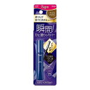 ビゲン ヘアマスカラ アッシュブラウン 15mL