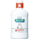 薬用ガム(G・U・M) デンタルリンス こども用 250ml(4)