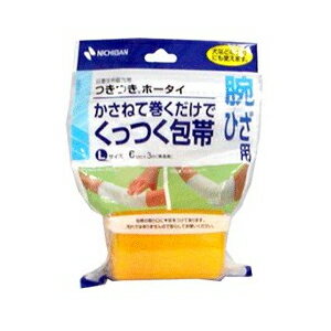 品番 THL 用途 重ねて巻いて押えるだけでくっつく便利な包帯です。 規格 6cm×3m(伸長時) ■発売元：ニチバン