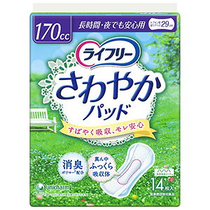 ※パッケージデザイン等は予告なく変更されることがあります。予め御了承下さい。 特徴 ＜女性用ナプキン型　尿ケアパッド＞ 消臭ポリマーが尿を瞬間吸収して、尿モレ安心！ ・「なみなみシート」を採用！水分を素早く引き込むから、表面はいつもサラサラ！ ・パウダー系の香りと、ニオイを閉じ込める消臭ポリマー配合！ ニオイの素をキャッチし、ニオイを逃しません。 ※医療費控除対象品 内容量 14枚入 吸収量 170cc 長さ 29cm 広告文責 くすりの勉強堂TEL 0248-94-8718 ■発売元：ユニ・チャーム株式会社