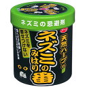 アース製薬 ネズミのみはり番 350g