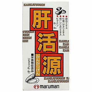 マルマン 肝活源 180粒