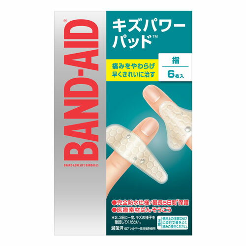 Rakuten - バンドエイド キズパワーパッド 指用 6枚入