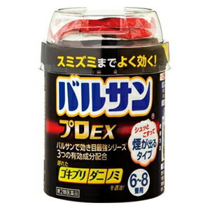 【第2類医薬品】 バルサン プロEX 6〜8畳用 20g_