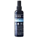 リデン ファブリックミスト REDEN FABRIC REFRECHER(リデン ファブリックリフレッシャー)200mL