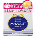 マダムジュジュE クリーム 普通肌用 52g