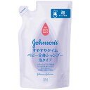ジョンソン すやすやタイム ベビー全身シャンプー 泡タイプ 詰替用 350ml