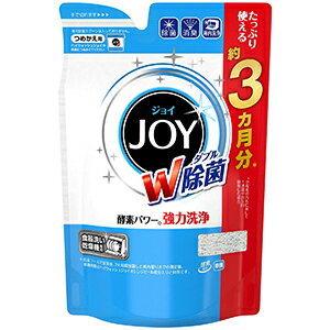 ハイウォッシュ ジョイ ダブル除菌 食洗機用洗剤 詰替用 490g