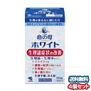 【第2類医薬品】 小林製薬 命の母ホワイト 180錠×4個セット _