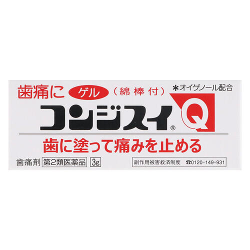 2ʡ 󥸥Q 3g դ ᡼̵