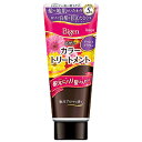 Bigen(ビゲン) カラートリートメント アッシュブラウン (180g)