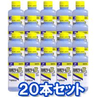 【第3類医薬品】ケンエー 消毒用エタノールIP 「ケンエー」