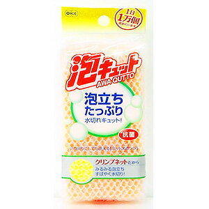 　 ※パッケージデザイン等は予告なく変更されることがあります。予め御了承下さい。 　 特徴 ●クリンプネットだからみるみる泡立ちすばやく水切り！ ●泡立ちのよいクリンプネットでスポンジを包んでいます。 ●2つ折りにすると、皿・茶碗などを洗うのに便利です。 材質 ポリウレタンフォーム、ネット：ナイロン ご注意 ・用途以外には使用しない。 ・商品が劣化するおそれがあるので、塩素系の漂白剤や熱湯などの使用は避ける。 ・中性以外の洗剤は商品を傷める場合があるので注意する。 ・材質、又は色や光沢など、お手入れの部分の仕様により、キズがついたり、くもったりする場合があるので、目立たないところで試してから使用する。 広告文責 くすりの勉強堂TEL 0248-94-8718 ■発売元：株式会社　オーエ