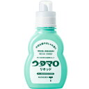 ウタマロ リキッド 本体 400ml