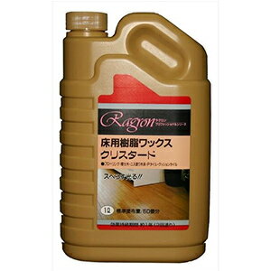 床用樹脂ワックス クリスタード(1L)