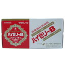 【第2類医薬品】 ハイゼリーB 100mlX10本