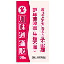 【第2類医薬品】 小太郎 加味逍遙散エキス錠N「コタロー」 168錠_