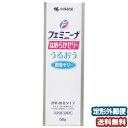 小林製薬 フェミニーナ なめらかゼリー 50g メール便送料無料