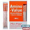 大塚製薬 アミノバリューサプリメントスタイル（4.5g×10袋入） メール便送料無料