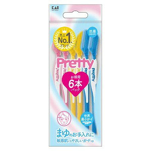 貝印 プリティー アイブロー 眉用 (6本入) メール便送料無料