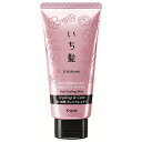 いち髪 柔らか質感ふんわり 和草エアリーワックス(80g)