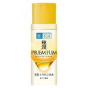 肌ラボ 乳液 肌研（ハダラボ） 極潤プレミアム ヒアルロン乳液 140mL