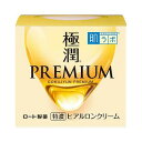 肌研（ハダラボ） 極潤プレミアム ヒアルロンクリーム 50g