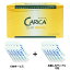 カリカセラピ SAIDO-PS501 100包 +10包増量 +おたのしみサンプル10包 送料無料 / CARICA CELAPI 青パパイア発酵食品 発酵パパイア粉末 済度 19,500円