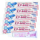 【第2類医薬品】エプールVZクリーム 30g 鎮痒消炎薬 ×5個セット 送料無料