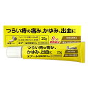 ＜【第(2)類医薬品】エプールH軟膏EXα 25g＞ いぼ 痔 薬 切れ痔 いぼ痔 きれ痔の痛み さけ痔の痛み いぼ痔の痛み 痔の薬 軟膏 塗り薬 肛門のかゆみ 肛門の痛み 出血の緩和 消毒 がまんできない肛門のかゆみ・痛みに。 8種の有効成分が効果を発揮！ 痔の初期の代表的な症状となっている、痛み、出血、はれ、かゆみを効果的に緩和します。 ■販売名 エプールH軟膏EXα ■内容量 25g ■効能・効果 きれ痔（さけ痔）・いぼ痔の痛み・かゆみ・はれ・出血の緩和及び消毒 ■用法・用量 1日1～3回、適量を肛門部に塗布してください。 ■用法・用量に関連する注意 (1)小児に使用させる場合には、保護者の指導監督のもとに使用させてください。 (2)肛門部にのみ使用してください。 (3)用法・用量を厳守してください ■成分・分量 (100g中)プレドニゾロン酢酸エステル 0.1g、リドカイン 3.0g、イソプロピルメチルフェノール 0.1g、クロルフェニラミンマレイン酸塩 0.2g、アラントイン 1.0g、グリチルレチン酸 0.3g、トコフェロール酢酸エステル 3.0g、l-メントール 0.1g 添加物として、マクロゴール、中鎖脂肪酸トリグリセリド、モノステアリン酸グリセリン、ソルビタンセスキオレイン酸エステル、ワセリンを含有します。 ■使用上の注意 【してはいけないこと】 ※守らないと現在の症状が悪化したり、副作用が起こりやすくなります 1.次の人は使用しないでください。 　患部が化膿している人。 2.長期連用しないでください。 【相談すること】 1.次の人は使用前に医師、 薬剤師又は登録販売者に相談してください。 (1)医師の治療を受けている人。 (2)妊娠又は妊娠していると思われる人。 (3)薬などによりアレルギー症状を起こしたことがある人。 2.使用後、次の症状があわられた場合は副作用の可能性があるので、直ちに使用を中止し、この箱を持って医師、 薬剤師又は登録販売者に相談してください。 　＜関係部位/皮膚＞ 　皮膚/発疹・発赤、かゆみ、はれ 　その他/刺激感、化膿 3.10日くらい使用しても症状がよくならない場合は使用を中止し、この箱を持って医師、薬剤師又は登録販売者に相談してください。 ■保管及び取扱い上の注意 (1)直射日光の当たらない涼しい所に密栓して保管してください。 (2)小児の手の届かない所に保管してください。 (3)他の容器に入れ替えないでください。(誤用の原因になったり品質が変わります。) (4)使用期限を過ぎた製品は使用しないでください。また、開封後は使用期限内であっても、なるべく速やかに使用してください。 ■お問い合わせ先 万協製薬株式会社 「お客様相談室」 電話 0598-30-5376 受付時間 10:00～17:00 (ただし、土、日、祝日は除きます) ■副作用被害救済制度 電話：0120-149-931(フリーダイヤル) ■製造販売元 万協製薬株式会社 〒519-2179 三重県多気郡多気町五桂1169-142 ■広告文責 くすりの勉強堂 TEL 0248-94-8718 文責：薬剤師 薄葉 俊子 ■区分 指定第二類医薬品