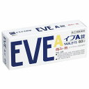 【第(2)類医薬品】 イブA 60錠 ※セルフメディケーション税制対象商品 メール便送料無料