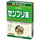 【第3類医薬品】 山本漢方 日局 センブリ末 6g メール便送料無料