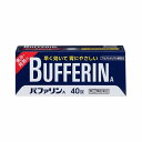 【第(2)類医薬品】 バファリンA 40錠 メール便送料無料 ※セルフメディケーション税制対象商品