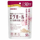 オリヒロ エクオール&発酵高麗人参 徳用 150粒 メール便送料無料
