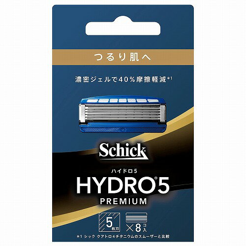 シック ハイドロ5 プレミアム つるり肌へ 替刃 (8コ入) スキンガード付 5枚刃 メール便送料無料 シック ハイドロ5 プレミアム つるり肌へ 替刃 (8コ入) スキンガード付 5枚刃 メール便送料無料