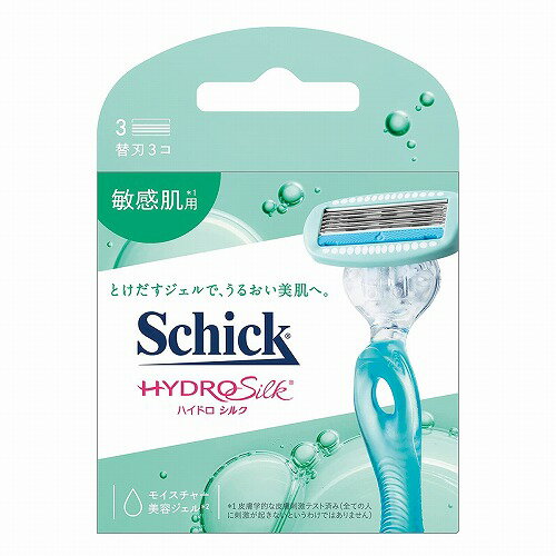 シック ハイドロシルク 敏感肌用 替刃(3コ入) メール便送料無料