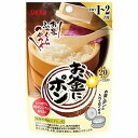 お釜にポン 小粒 20粒 (1〜2合用) メール便送料無料