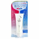 薬用リンクルホワイト デイ&ナイト セラム 40ml 医薬部外品 メール便送料無料