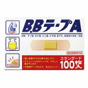 B.BテープA スタンダード(100枚入(72mm×19mm)) 医薬部外品 メール便送料無料