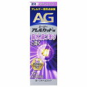 【第2類医薬品】エージーアレルカットM 15ml メール便送料無料 ※セルフメディケーション税制対象商品