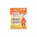 【第(2)類医薬品】 ハルンケア顆粒 10包 メール便送料無料