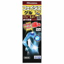 【第2類医薬品】フェイタスZα ジクサス ゲル 50g ※セルフメディケーション税制対象商品 メール便送料無料