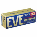 【第(2)類医薬品】 イブクイック頭痛薬DX 40錠 イブクイックDX ※セルフメディケーション税制対象商品 メール便送料無料
